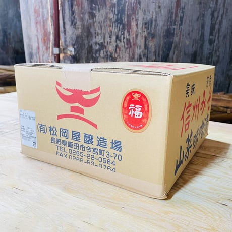 信州みそ　松岡屋福みそ（漉し）10kg箱　業務用