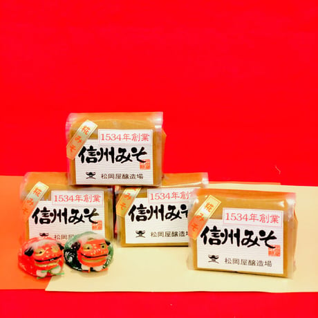 松岡屋 糀味噌 500g × 4個 ギフトセット