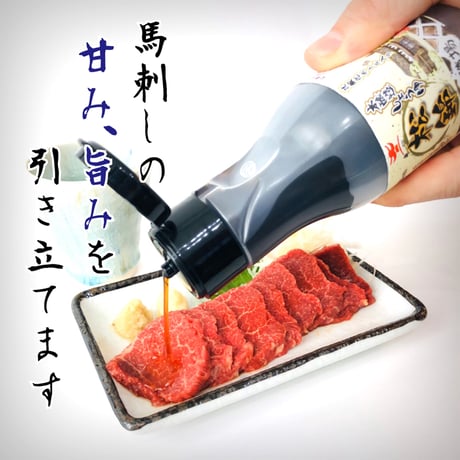 松岡屋 醤油 ギフトセット 松錦 220ml × 4本 セット