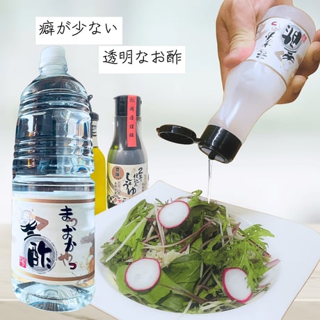 まつおかやっ酢　1.8L　業務用