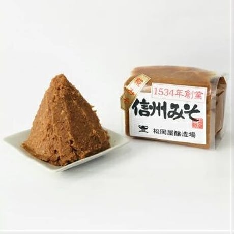 松岡屋　味噌　醤油　送料無料ギフト