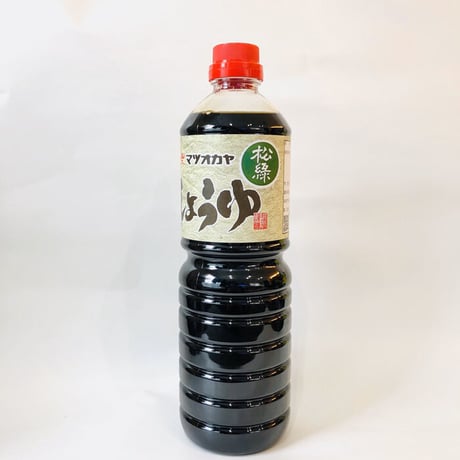 濃口醤油　松緑 1000ml　PET