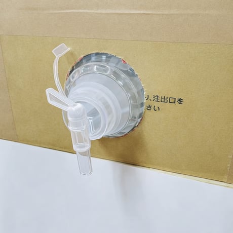 まつおかやっ酢　20L　業務用 便利なコック付き！