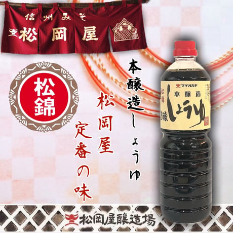 大容量ギフトプラン