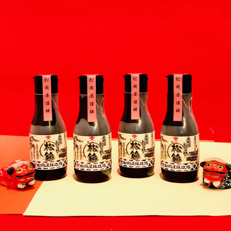 松岡屋 醤油 ギフトセット 松錦 220ml × 4本 セット