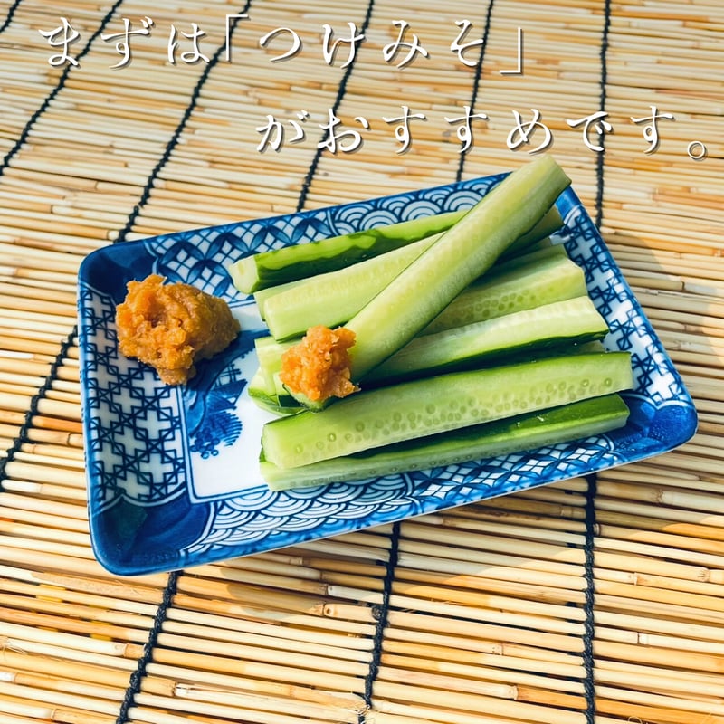 松岡屋 糀味噌 500g × 4個 ギフトセット | 信州最古の醸造蔵 松岡屋