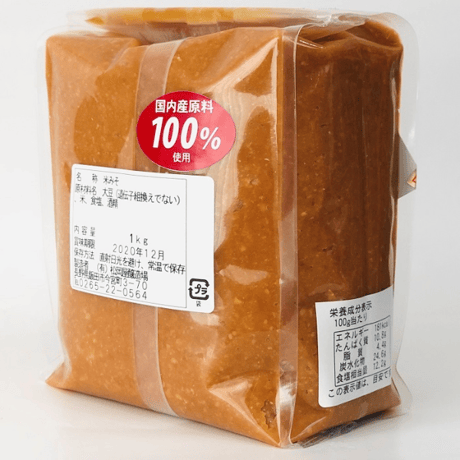 松岡屋 糀みそ (粒) 1kg