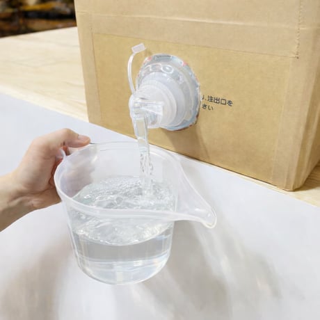 まつおかやっ酢　20L　業務用 便利なコック付き！