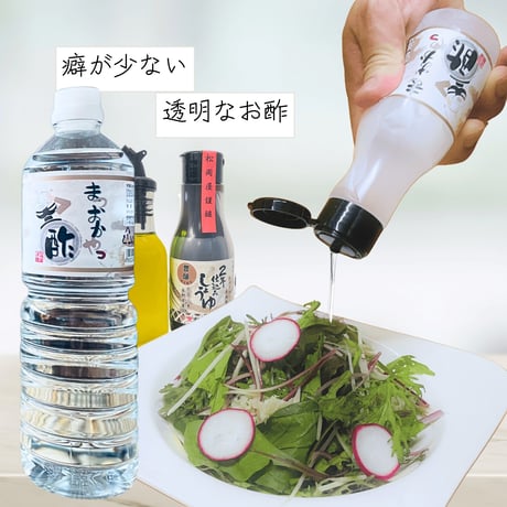 まつおかやっ酢　1000ml