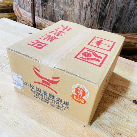 信州みそ  松岡屋特選甘塩みそ（漉し)10kg  業務用