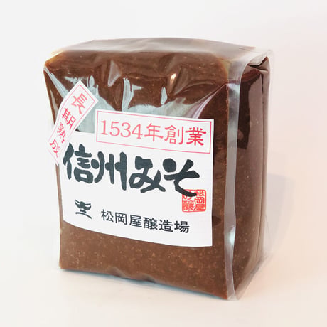 松岡屋 長期熟成 みそ 1kg