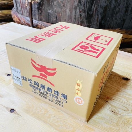 信州みそ　松岡屋糀みそ（粒）10kg箱　業務用