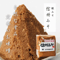 松岡屋 糀みそ (粒) 1kg
