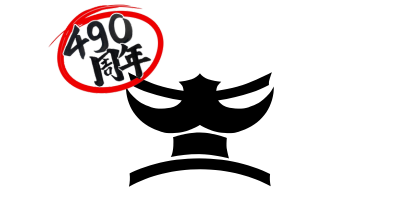 信州最古の醸造蔵　松岡屋醸造場　醤油　味噌