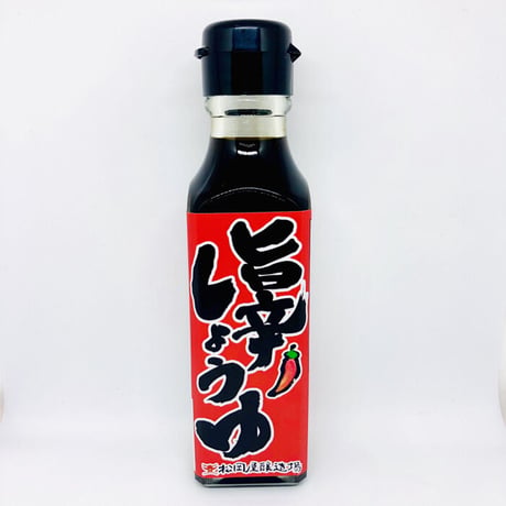 松岡屋 『旨辛しょうゆ』 120ml