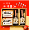 松岡屋 味噌 醤油 送料無料ギフト