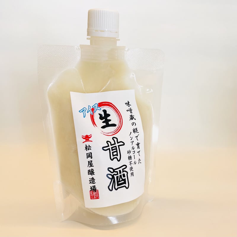 アイス！生甘酒 150g | 信州最古の醸造蔵 松岡屋醸造場 醤油 味噌
