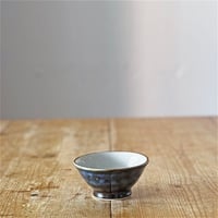 露古壽窯 西堀志伸　総呉須筆目 飯椀