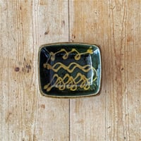 slip works 今津加奈　 長角鉢　2