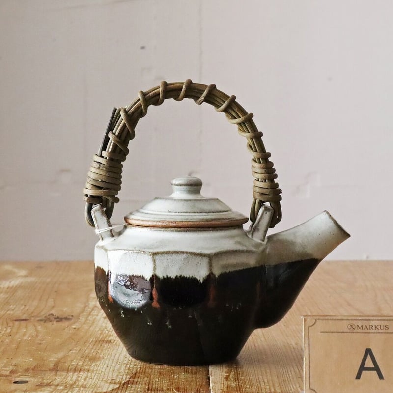 俊彦窯 清水俊彦 面取り土瓶 掛分け A | MARKUS