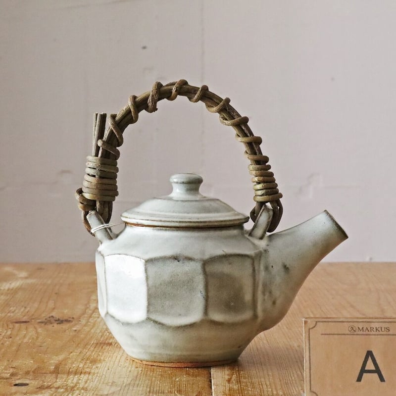 唐 黄道窯 黒釉白斑水注 湯瓶 土瓶 湯沸 唐物 木製箱付★時代物★希少品 唐 黄道窯 黒釉白斑水注 湯瓶 土瓶 湯沸 唐物 木製