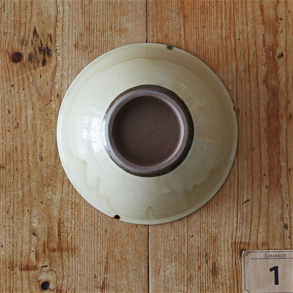 龍門司焼企業組合 ラーメン鉢 白に三彩 ① | MARKUS