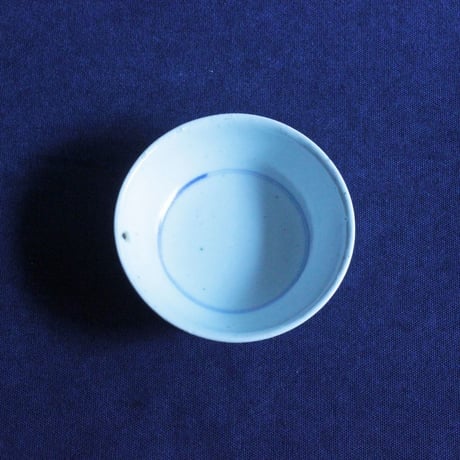 砥部焼　中田窯　4寸鉢　呉須鉄独楽