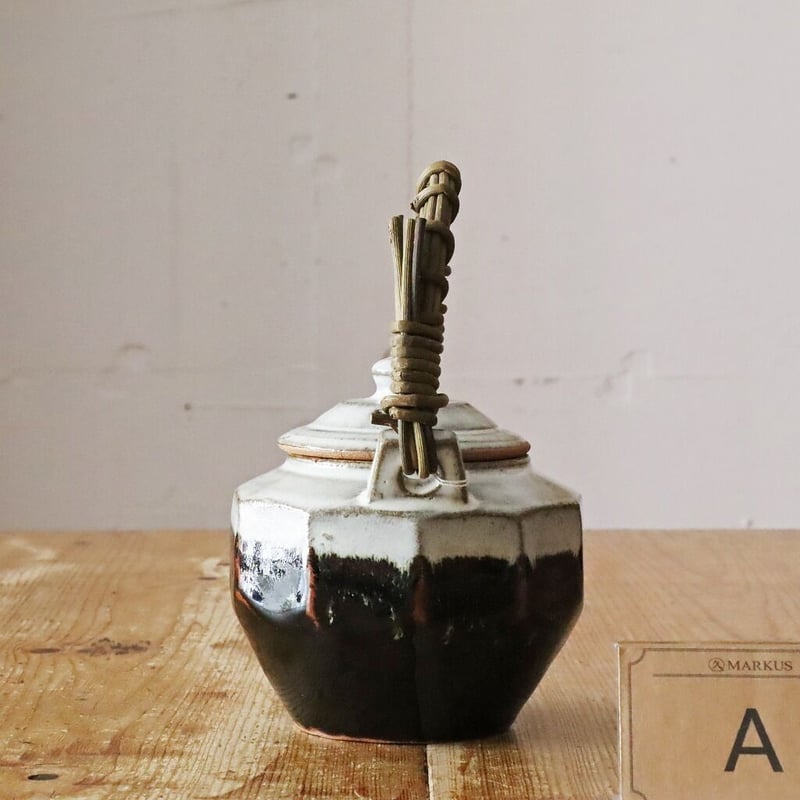俊彦窯 清水俊彦 面取り土瓶 掛分け A | MARKUS