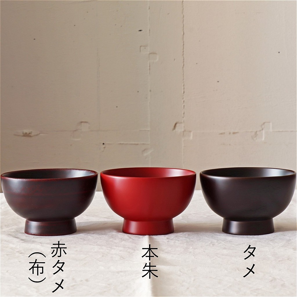 浄法寺塗 うるみ工芸 鉄鉢椀 布着せ 赤タメ | MARKUS
