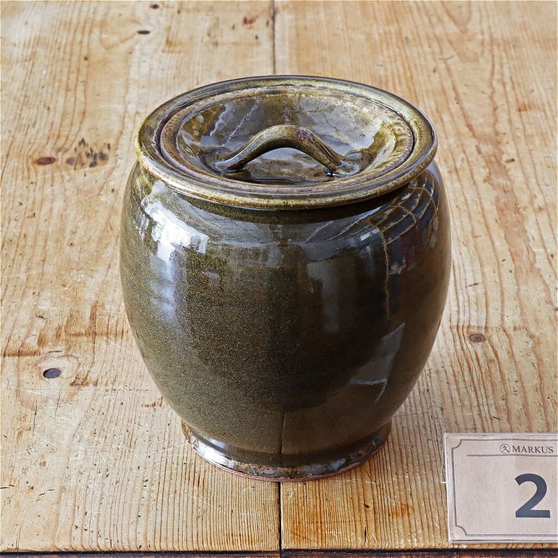 山上（ヤマジョウ）宮崎 匠 瓷（蓋付き壺）Slim② | MARKUS