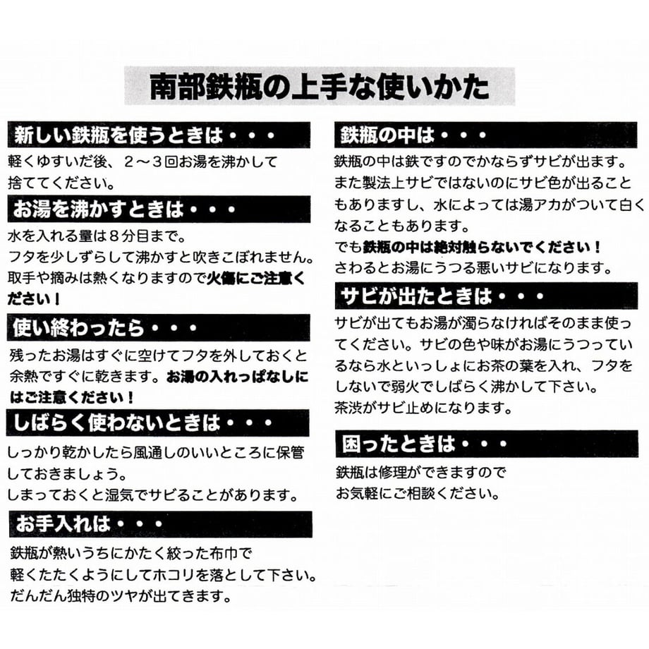 65ab8cd48168c315d23307e4