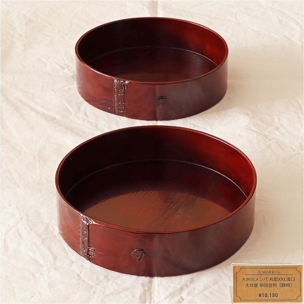 井川めんぱ 井川メンパ(おひつ-5合)(送料無料) : EI-Trade Store - 通販