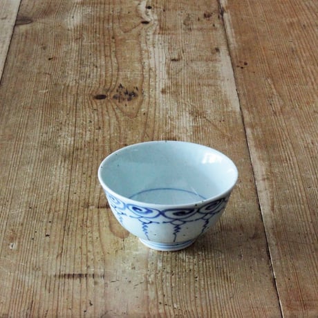 砥部焼　中田窯　飯碗　ようらく紋