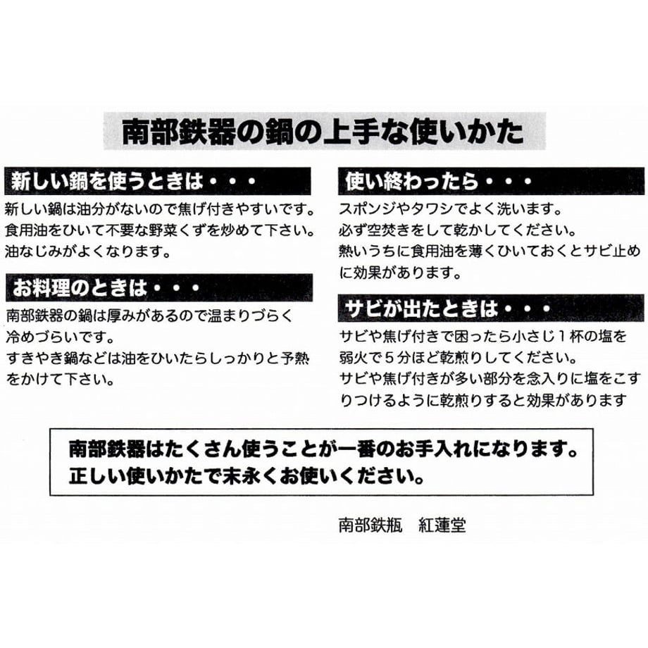 65ab8cd48168c315d23307e4