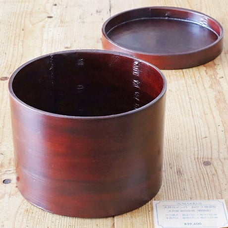 井川メンパ 大井屋　おひつ 特深型