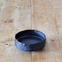 田中 大喜　黒灰釉 稜花鉢