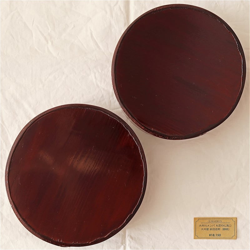 井川メンパ 大井屋 メンパ丸型XXL 浅口 | MARKUS