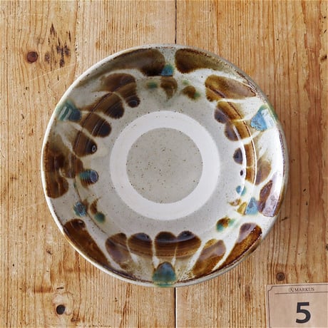 キマノ陶器　8寸皿　⑤