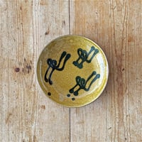 鈴木 史子 ボウル（小・平） | MARKUS