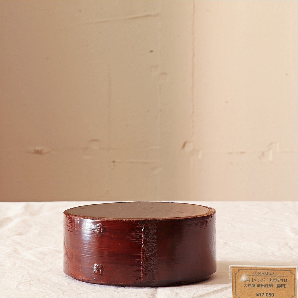 井川メンパ 丸型 サイノコ 男物 井川メンパ 丸型 サイノコ 男物