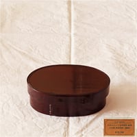 井川メンパ 大井屋 メンパ小判型LL | MARKUS