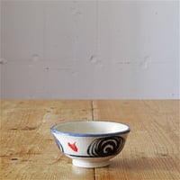 瀬戸本業窯　馬の目 飯碗　呉須