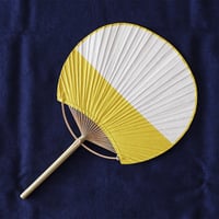 小丸団扇　黄