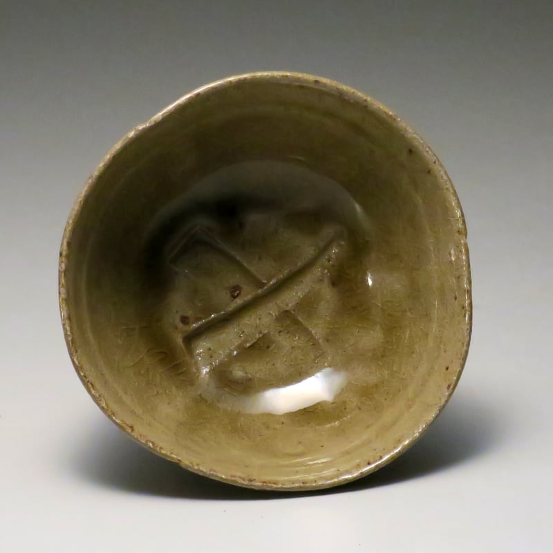 中里太郎右衛門窯 黄唐津向付 (E-11) | 中里太郎右衛門窯【公式通販