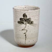 中里太郎右衛門窯 絵唐津湯呑 (B-16) | 中里太郎右衛門窯【公式通販