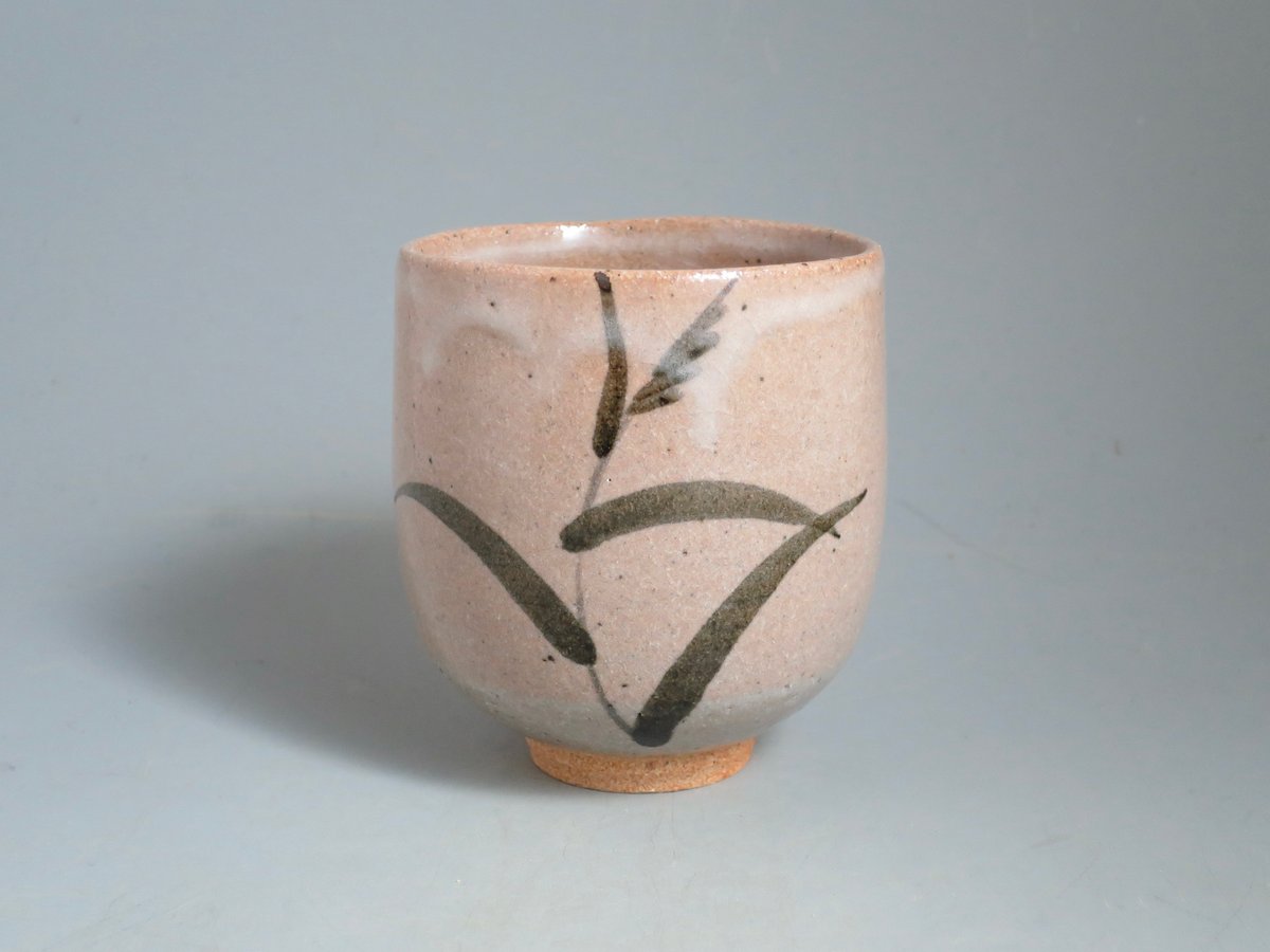 中里太郎右衛門窯 絵唐津湯呑（B-24） | 中里太郎右衛門窯【公式通販