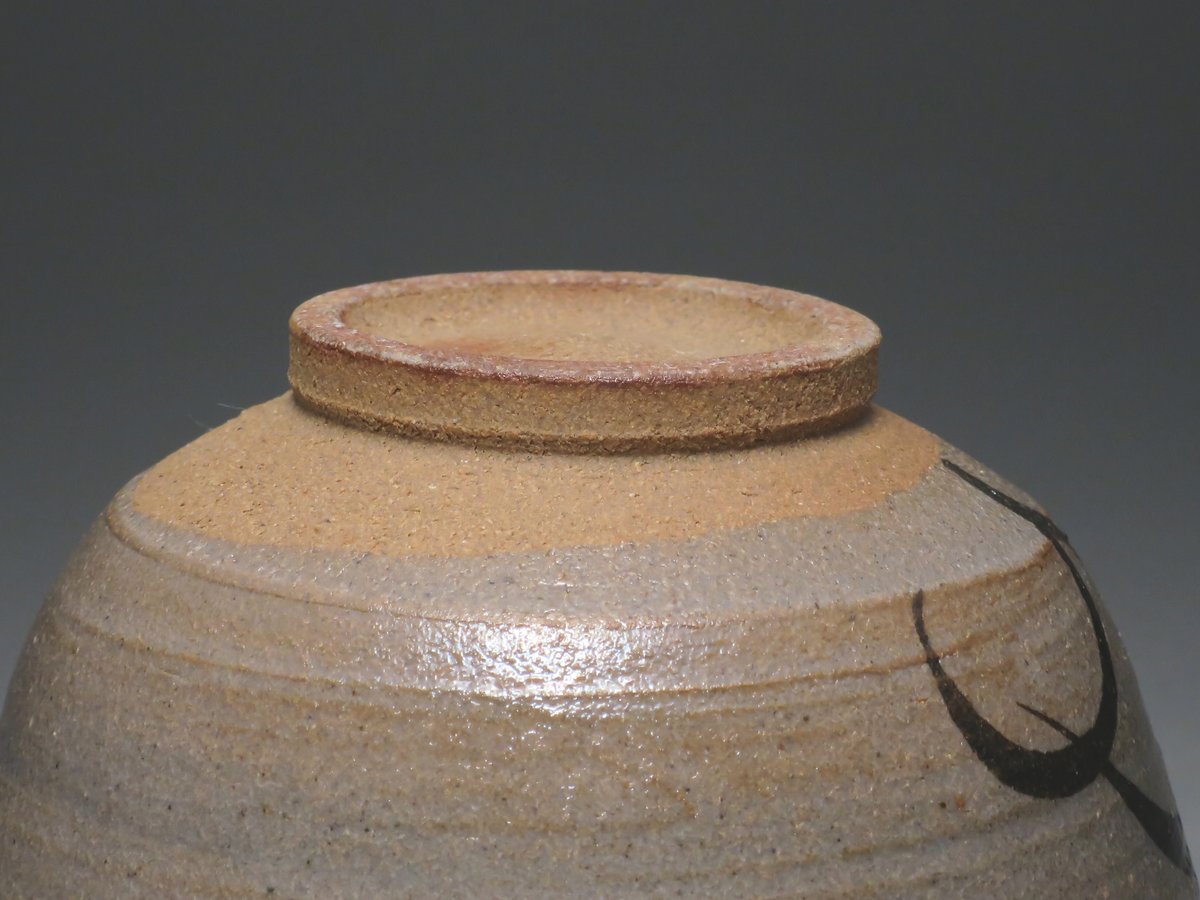 中里太郎右衛門窯 絵唐津茶盌 | 中里太郎右衛門窯【公式通販 中里太郎右衛門窯 絵唐津茶盌 | 中里太郎右衛門窯【公式通販