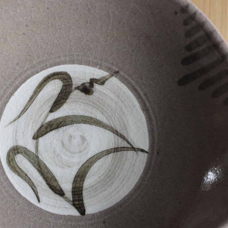 十四代中里太郎右衛門　絵唐津　鉢 十四代中里太郎右衛門 作 絵唐津片口 – ギャラリー一番館