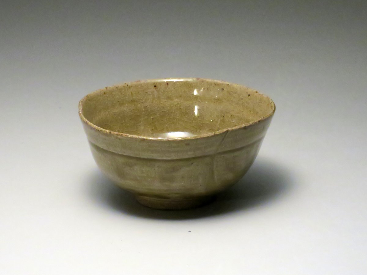 中里太郎右衛門窯 黄唐津向付 (E-11) | 中里太郎右衛門窯【公式通販