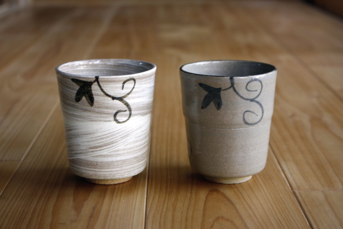 中里太郎右衛門窯 唐津湯呑 (B-21) | 中里太郎右衛門窯【公式通販